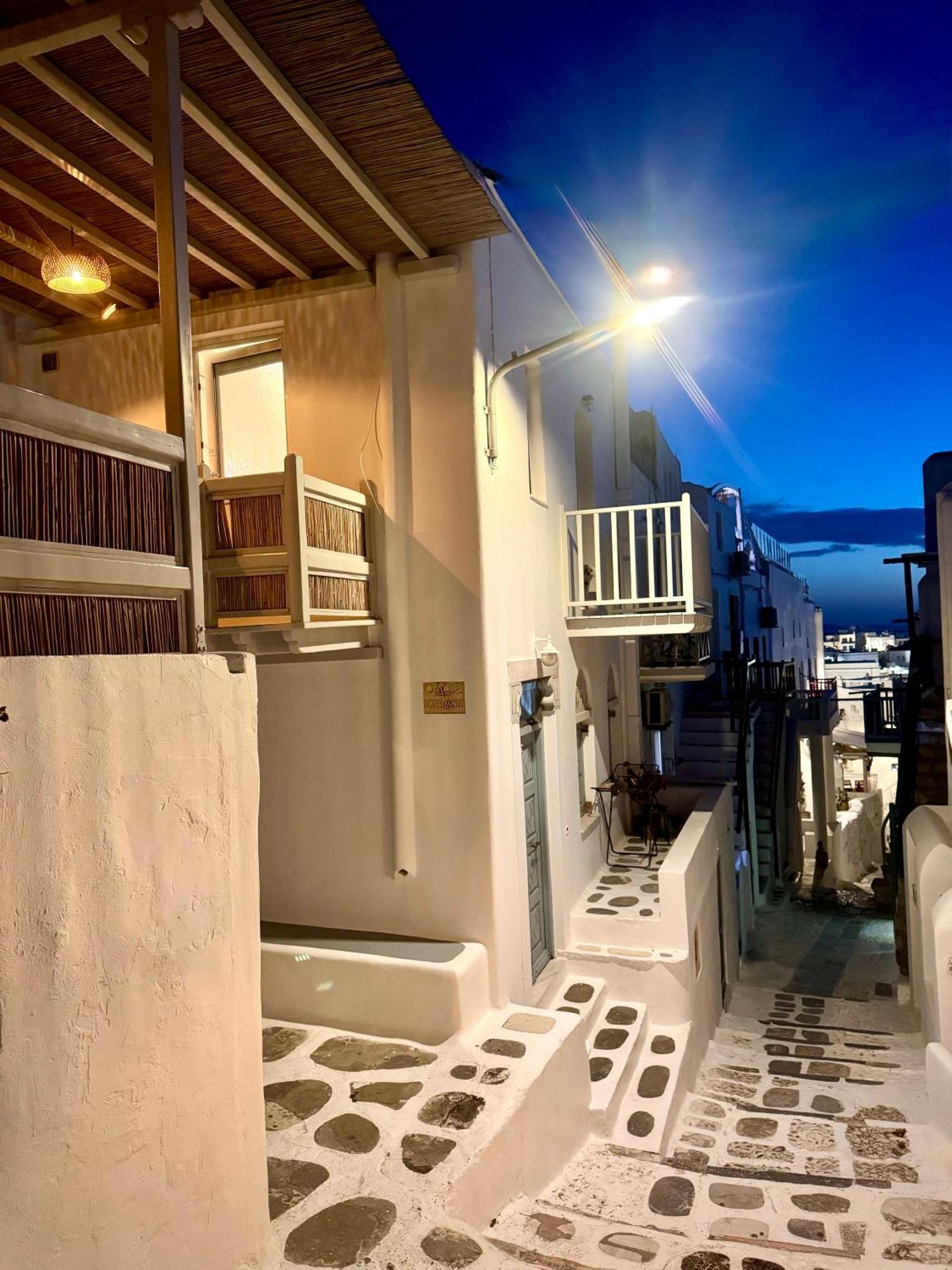 Appartement Mykonos Down Town Mykonos Town
